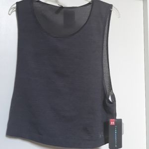 Under Armour Threadborne Top